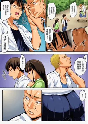 第18頁圖