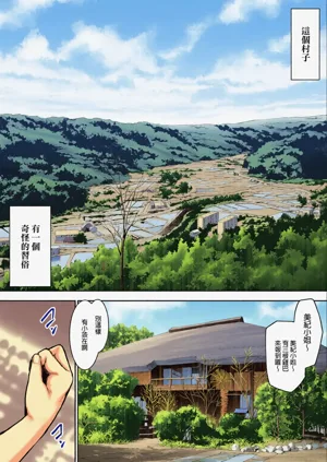 第2頁圖