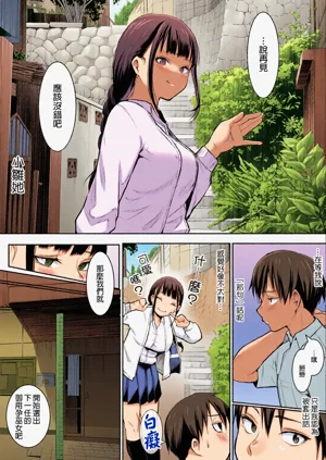 第21頁圖
