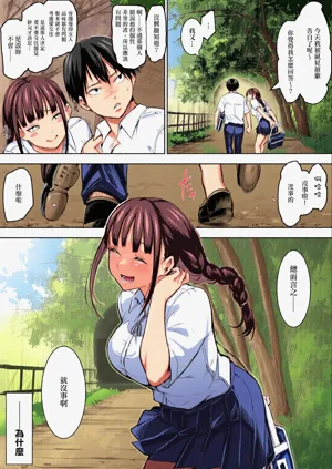 第25頁圖