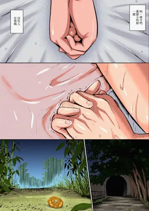 第27頁圖