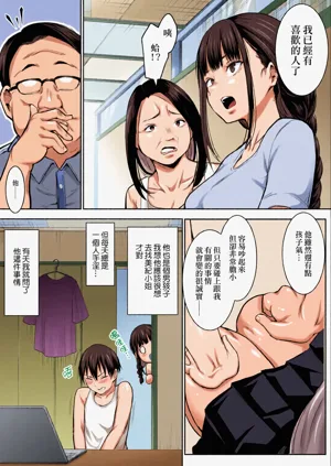 第38頁圖
