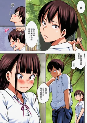 第39頁圖