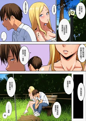 第75頁圖