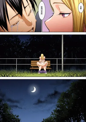 第78頁圖