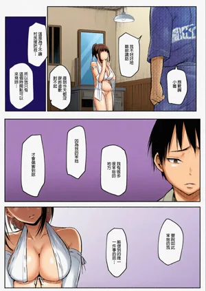 第88頁圖