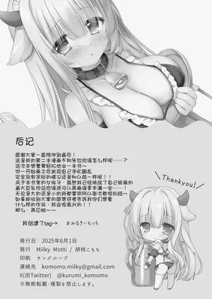 第15页图