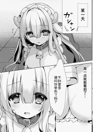 第6页图