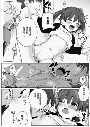 第22頁圖