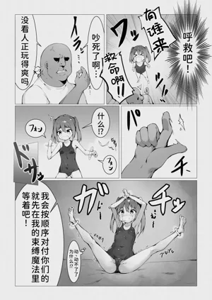 第11页图