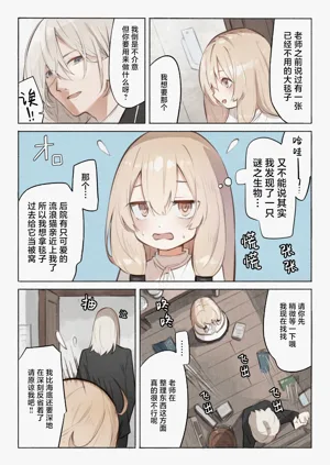 第15頁圖