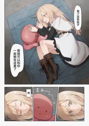 第19頁圖