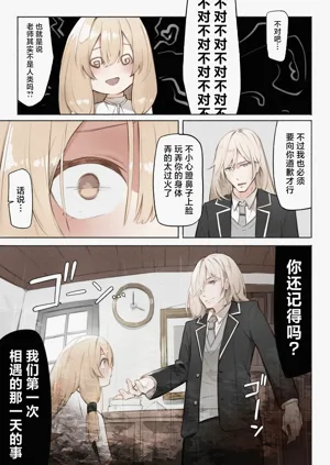 第32頁圖