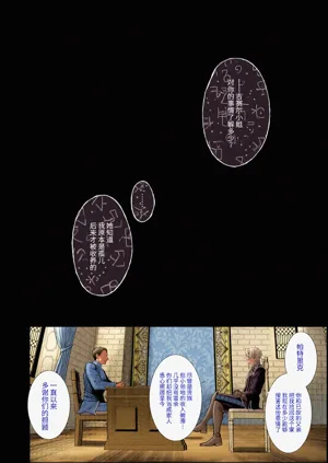 第122页图