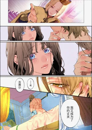 第129页图