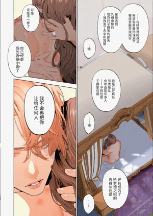 第130页图