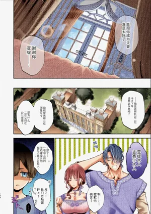 第132页图