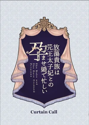 第139页图