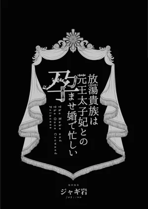 第2页图
