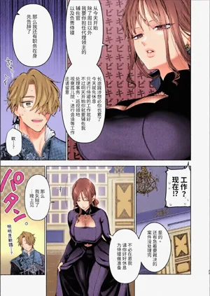 第22页图