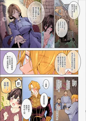 第24页图