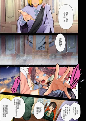 第84页图