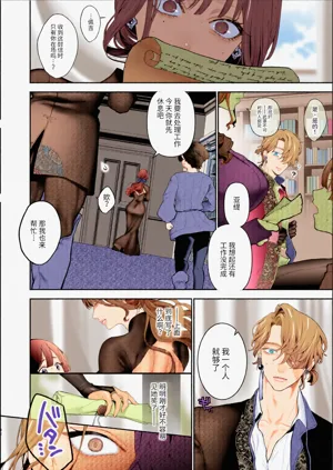 第91页图