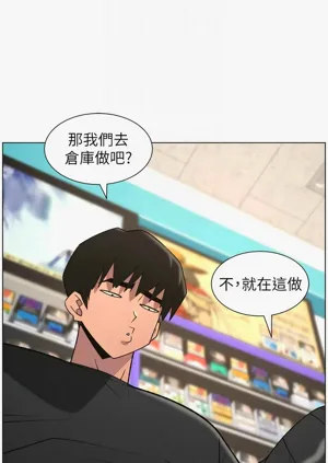 第102頁圖