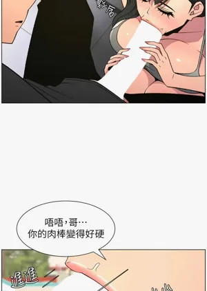 第103頁圖