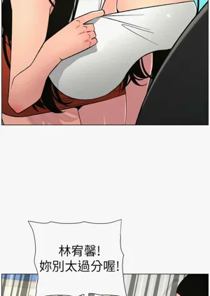 第111頁圖