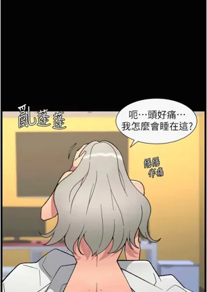 第13頁圖