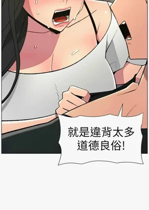 第143頁圖
