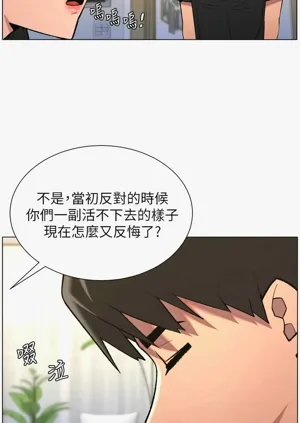 第146頁圖