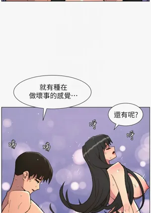 第226頁圖
