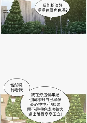 第257頁圖