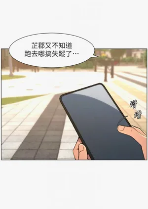 第259頁圖