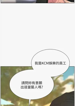第288頁圖