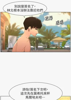 第291頁圖