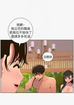 第298頁圖