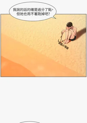 第305頁圖