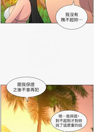 第324頁圖