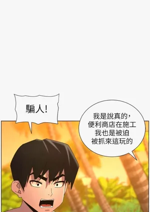 第332頁圖