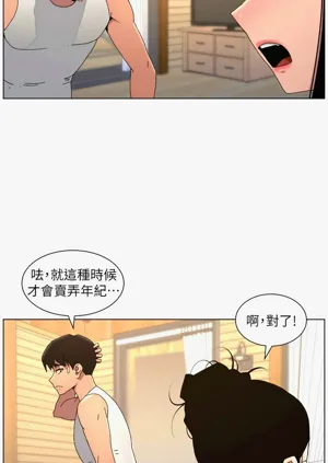 第340頁圖