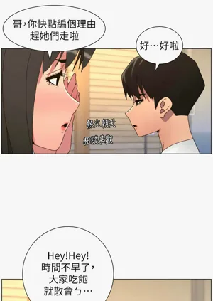 第346頁圖