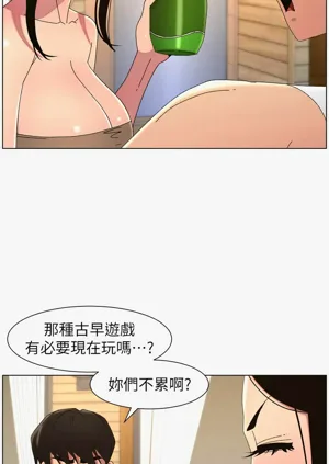 第347頁圖