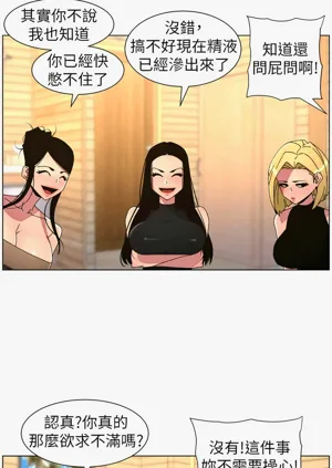 第350頁圖