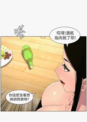 第351頁圖