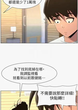 第353頁圖