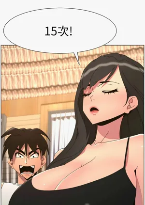 第356頁圖