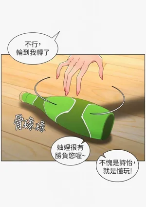 第357頁圖